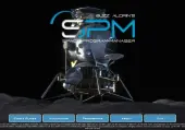Buzz Aldrin's Space Program Manager (PC) Steam Key - GLOBAL