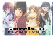 Narcissu 10th Anniversary Anthology Project (PC) Steam Key - GLOBAL