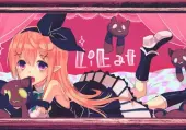 LiEat (PC) Steam Key - GLOBAL