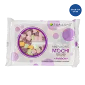 Rainbow Mini Mochi - Case of 25 bags