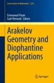 Arakelov Geometry and Diophantine Applications