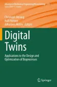 Digital Twins