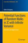 Potential Functions of Random Walks in â¤ with Infinite Variance