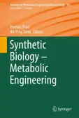 Synthetic Biology â Metabolic Engineering