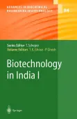 Biotechnology in India I