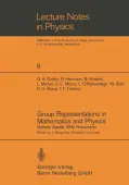 Group Representations in Mathematics and Physics