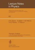 Harmonic Analysis