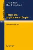 Theory and Applications of Graphs