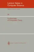 Fundamentals of Computation Theory