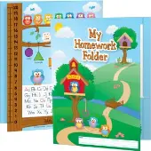 Early Learning Owl Homework Folders 12 folders by Really Good Stuff LLC