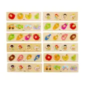 Flat Puzzle 12 Piece Set with Storage Shelf by Viga