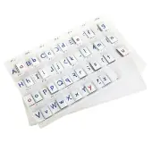 Vinyl Magnetic Letters With Alphabet Storage Case 258 letter tiles 1 case by Really Good Stuff LLC