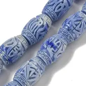 Synthetic Shell Dyed Carved Beads Strands