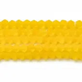 Imitate Austrian Crystal Frosted Glass Beads Strands