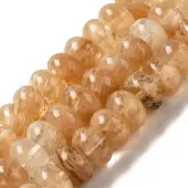 Watermelon Stone Glass Beads Strands