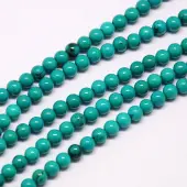 Natural Magnesite Beads Strands