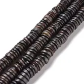 Natural Sea Shell Beads Strands