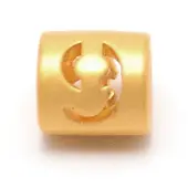 Alloy Beads