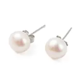 Natural Pearl Round Bead Stud Earrings