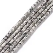 Synthetic Sesame Jasper Beads Strands