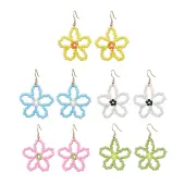 Flower Glass Beaded Dangle Earrings