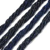 Natural Lapis Lazuli Beads Strands
