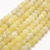 Frosted Natural Weathered Agate Beads Strands
