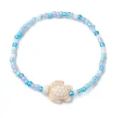 Dyed Synthetic Turquoise Beaded Stretch Bracelets for Kids