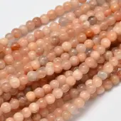 Round Natural Multi-Moonstone Beads Strands