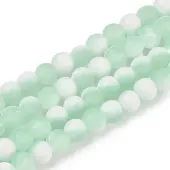 Frosted Crackle Glass Beads Strands