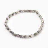 Natural Cloud Quartz & Pyrite Beads Stretch Bracelets