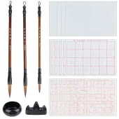 Chinese Style Calligraphy Set