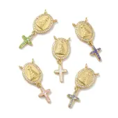 Brass Charms