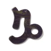 Acrylic Keychain Pendants