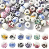56Pcs Printed Porcelain Beads
