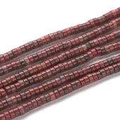 Natural Sesame Jasper Beads Strands