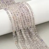 Natural Agate Beads Strands