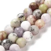 Natural African Opal Beads Strands