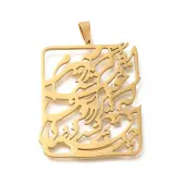 304 Stainless Steel Pendants