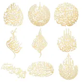 Nickel Decoration Stickers