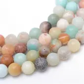 Round Natural Flower Amazonite Bead Strands