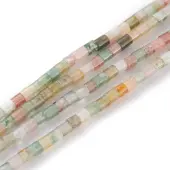 Natural Indian Agate Beads Strands