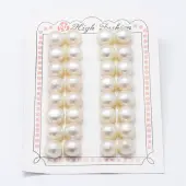Natural Cultured Freshwater Pearl Beads