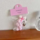 Cute Fluffy Wool Rabbit Keychain