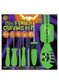 20 Piece Family Carving Pumpkin Set | Pumpkin Decorations