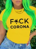 LW Street O Neck Letter Print Yellow T-shirt