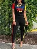 LW Letter Print Striped Pants Set