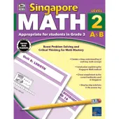Thinking Kids'® Singapore Math Workbook, Grade 3