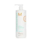 MoroccanoilHydrating Conditioner (For All Hair Types) 1000ml/33.8oz