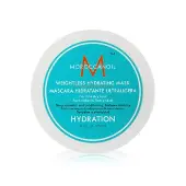 MoroccanoilWeightless Hydrating Mask (For Fine Dry Hair) 250ml/8.5oz